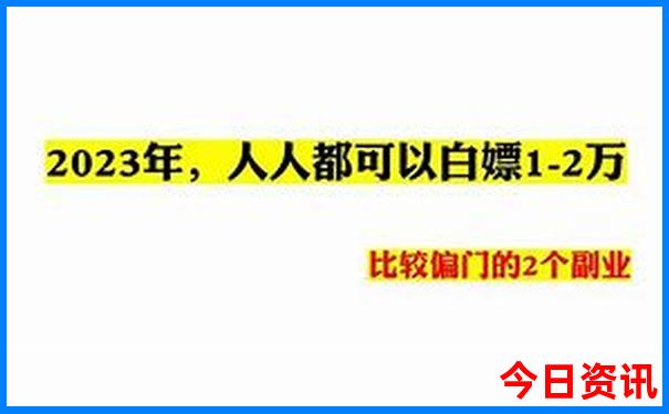 成都到山西旅游攻略
