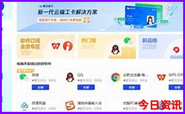 什么地方好玩风景最好